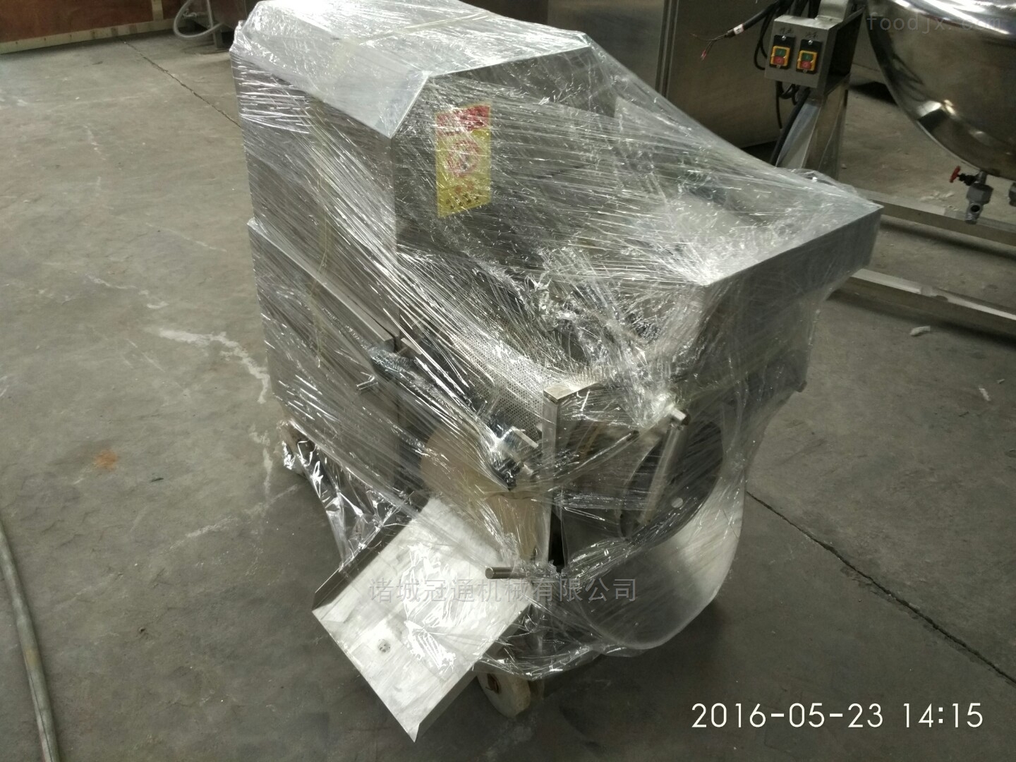 冠通 GT-200鱼肉采肉机