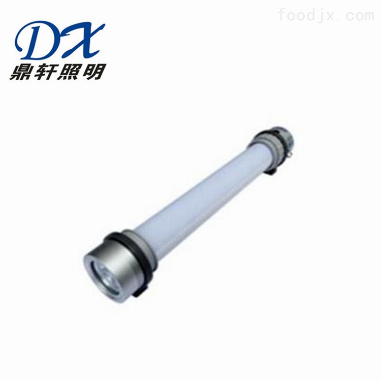 LED棒管灯磁力吸附强光电筒手持式检修