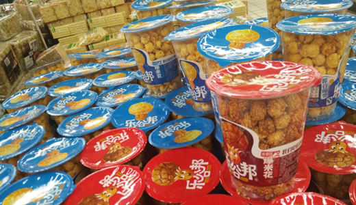 新食品安全条例正式实施 多管齐下应对新变化