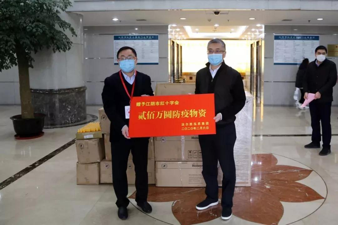 共抗疫情 | 我们在一起,加工包装企业众志成城抗“疫”战!