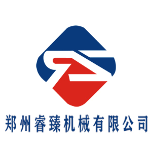 鄭州睿臻機械有限公司