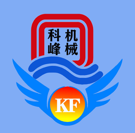 諸城市科峰食品機(jī)械有限公司