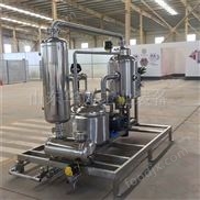 小型低溫真空油炸機(jī) 多功能VF真空脫水設(shè)備