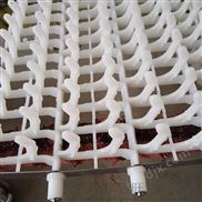 洗碗消毒網(wǎng)帶