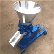 小型黃鱔飼料養(yǎng)殖顆粒機(jī)廠家 制粒干燥機(jī)