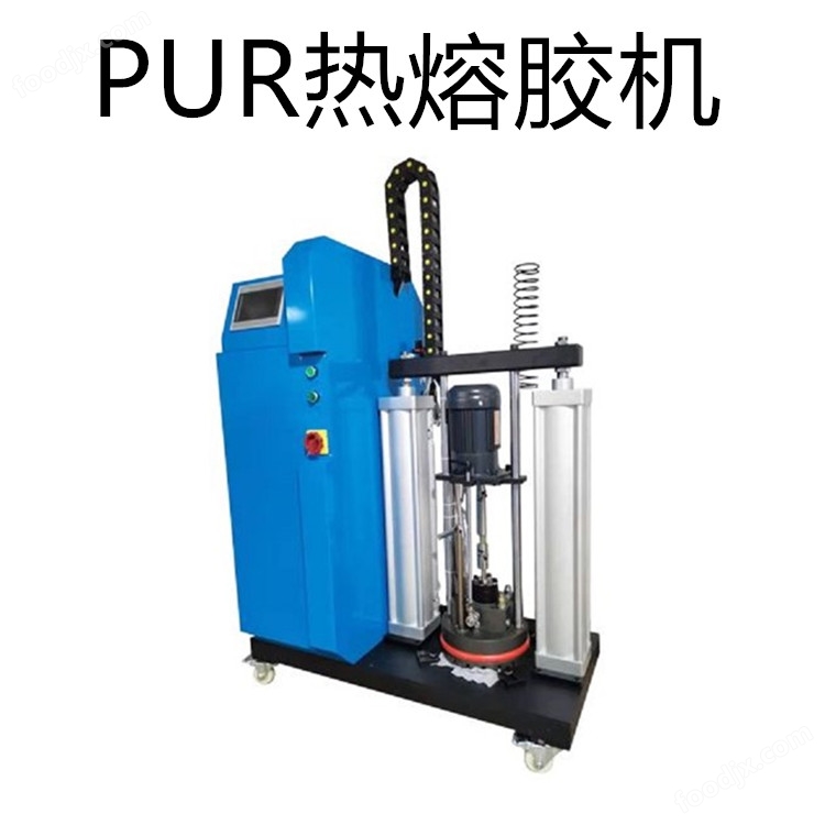 PUR熱熔膠機 適用于快遞膠袋 膠封邊機 標簽粘貼