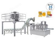 玉米面條真空包裝機(jī)