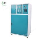 大型制水設(shè)備