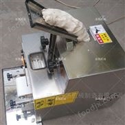 三排速凍壓皮機(jī)價格 餃子皮機(jī)