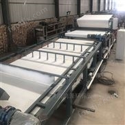 3米热镀锌分体带式压滤机 污泥脱水机配置