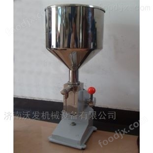 理想型膏液半自動灌裝機(jī)優(yōu)點(diǎn) 臥式半自動灌裝機(jī)