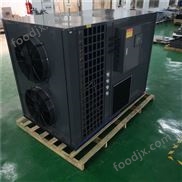 農(nóng)產(chǎn)品干燥設(shè)備  惠特高科黃花菜烘干除濕機(jī)